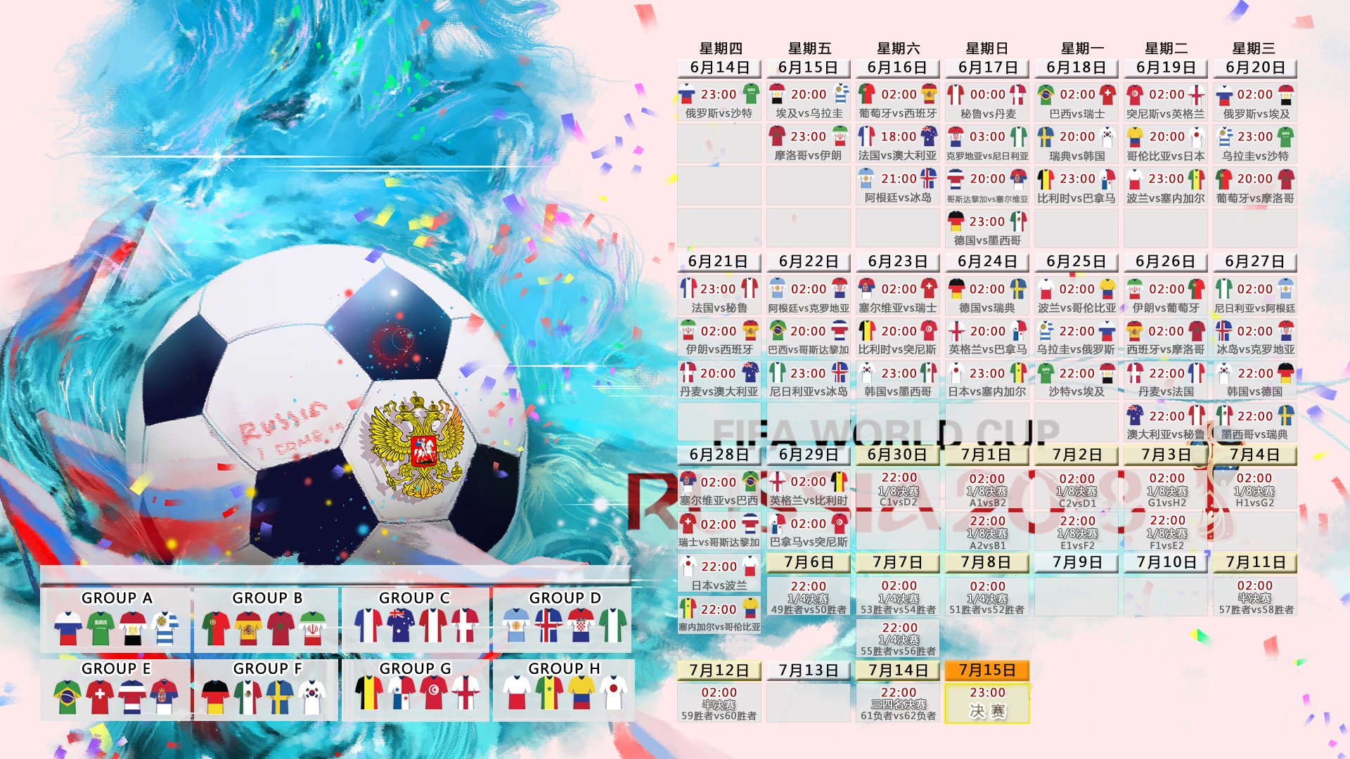 开云体育平台-申花五连胜领跑，本泽马主帅陷危机—足坛冰火两重天，申花五连胜领跑，本泽马主帅陷危机—足坛冰火两重天
